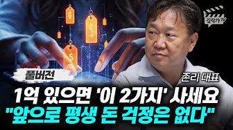 배너 이미지 1