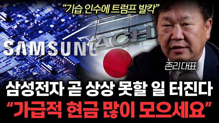 배너 이미지 2